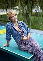 Barbara Xantus profile photo