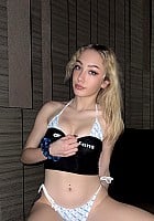 Baruska Novotna profile photo