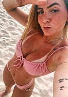Beatriz Paes Leme profile photo