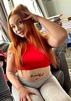 Bibian Fox profile photo