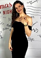 Bozana Butigan profile photo