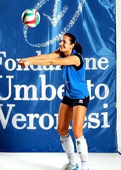 Caterina Bosetti image 3 of 3