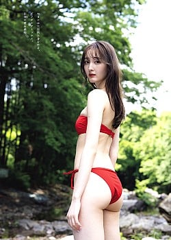 Cecile Nana image 2 of 4