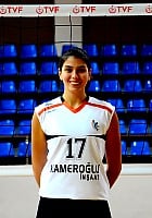 Ceren Kapucu profile photo
