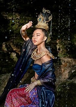 Cha Lor image 1 of 2