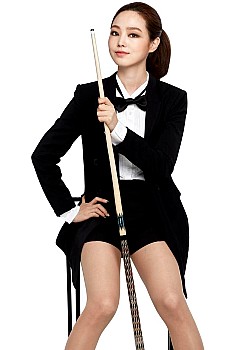 Cha Yu-ram image 3 of 4