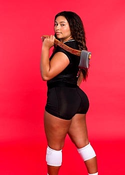 Chelsea Harvey image 2 of 2