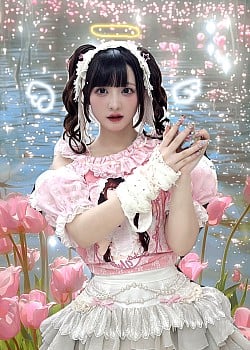 Chiba Yuna image 3 of 3