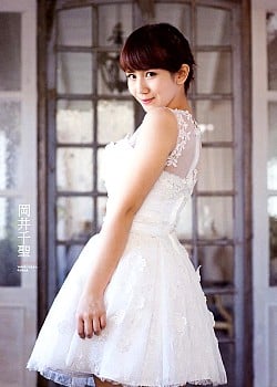 Chisato Okai image 2 of 2