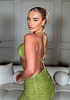 Chloe-Leigh Fisk profile photo