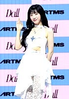 Cho Ha-seul profile photo
