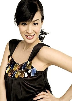 Christy Chung image 1 of 2