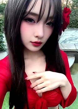 Cierva Xue image 1 of 1