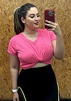 Damaris Gomez profile photo