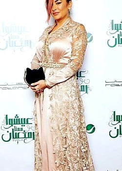 Deema Bayyaa image 4 of 4