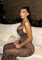 Denise Fraternali profile photo
