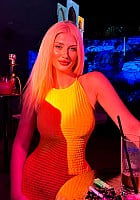 Dilara Irem Basaran profile photo