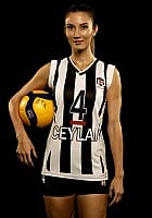 Ecem Aknam profile photo