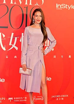 Eileen Gu image 4 of 4