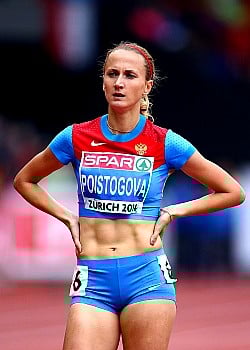 Ekaterina Poistogova image 2 of 2