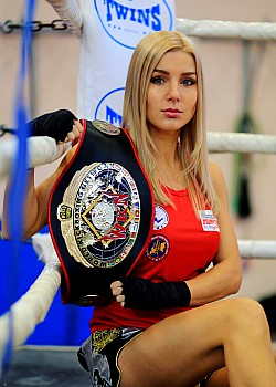 Ekaterina Vandaryeva image 3 of 4
