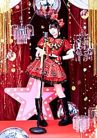 Ekubo Maisen profile photo
