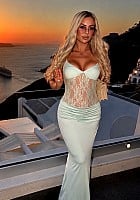Elena Donta profile photo