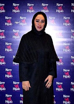 Elham Hamidi image 1 of 1