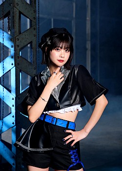 Ema Seina image 2 of 2