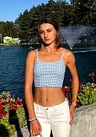 Emina Omanovic profile photo