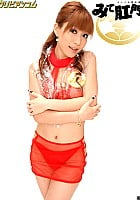 Emiri Sena profile photo