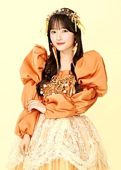 Emiru Kawamoto image 1 of 1
