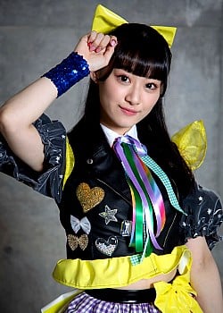 Erena Natsuki image 4 of 4