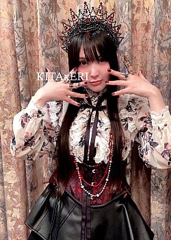 Eri Kitamura image 2 of 2