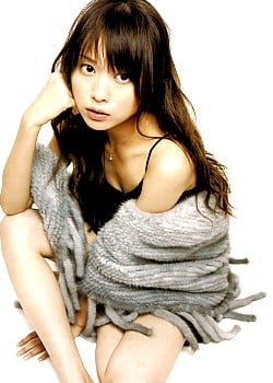 Erika Toda image 1 of 2