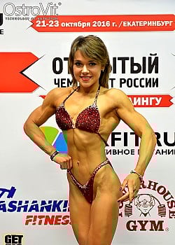 Evgenia Ivlieva image 2 of 4