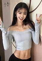 Fiona Xue profile photo