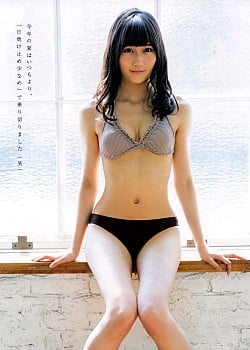 Fuko Yagura image 1 of 4