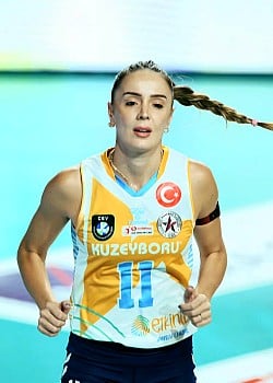 Gamze Alikaya image 1 of 2