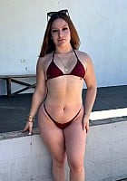 Geovana Vitoria profile photo