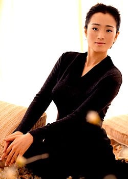 Gong Li image 4 of 4