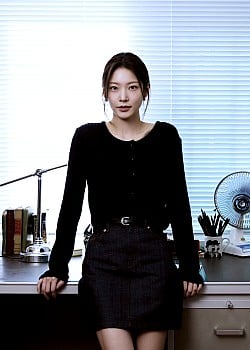 Gong Seung-yeon image 1 of 3