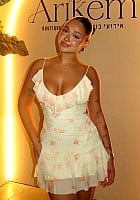 Hadas Gabay profile photo