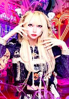 Haku Fuyui profile photo