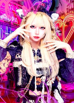 Haku Fuyui image 1 of 2