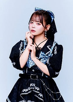 Hana Abe