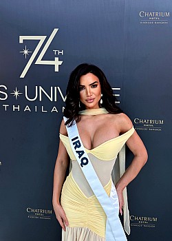 Hanin Al Qoreishy image 3 of 3