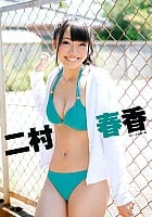 Haruka Futamura profile photo