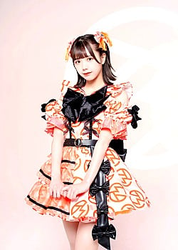 Haruka Hinami