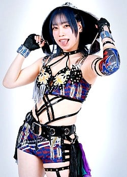 Hikari Noa image 1 of 3